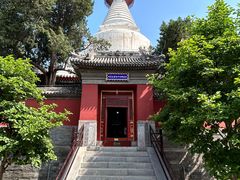 -妙应寺白塔