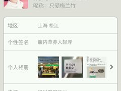 -胜华驾校·小猫学车(银都店)
