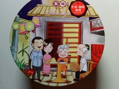 -家琳甜品(江南东店)