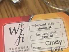 -安妮意大利餐厅(世贸天阶店)
