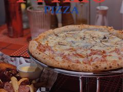 -Primo·丽莫意大利窑烤披萨