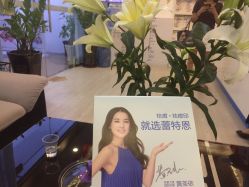 -蕾特恩专业祛痘
