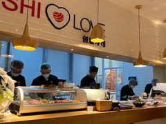 -Sushi Love 创意寿司(丽影广场店)