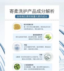 -Bollins波林丝•专研护发中心