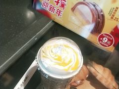 -麦当劳(前海店)