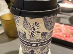 -楠小云·云南鲜菌·鲜牛自助火锅(九眼桥店)