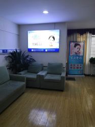 -成都军建医院·疤痕诊疗中心