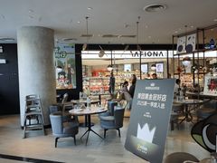 -必胜客(蜀山万象汇店)