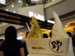 -野人先生Gelato(上海长宁龙之梦店)