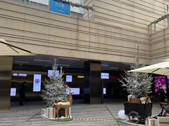 -中海环宇荟