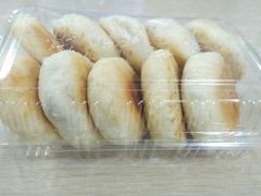 -矮子馅饼(大成路店)