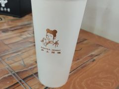 -沪上阿姨·精选茶饮(烟台万达广场店)