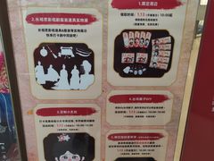 -仲盛世界商城