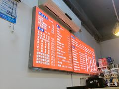 -螺蛳粉先生(蓟门桥店)