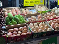 -海大南门夜市(海富街店)