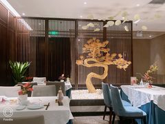 -江仙雅居(中航国际店)
