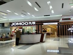-闽龙广场