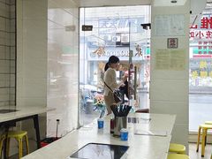 -华威达牛庄(黄埔大道西店)