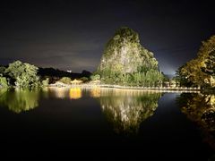 -星湖旅游景区七星岩