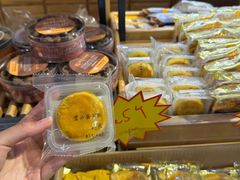 -南京冠生园(太平南路店)