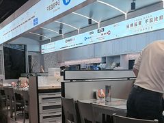 -敏华冰厅(平安金融中心店)