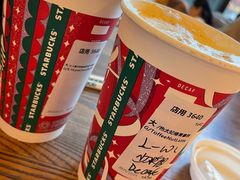 -星巴克臻选(沈阳万象城店)