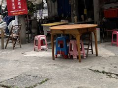 -小朱麻辣串(益民街店)