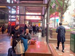 -真味烧烤(解放碑店)