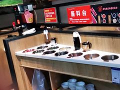自助调料区-潮发潮汕牛肉店(龙洞店)