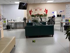 -美年大健康体检中心(西直门分院)