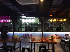 -搓火大都会(广安门总店)