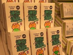 -好利来(抚顺万达店)