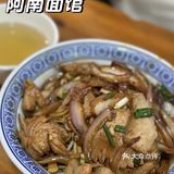 刚开始是听萧山本地人推荐的，他们家面是细扁面