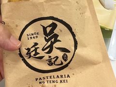 -下环街市熟食中心