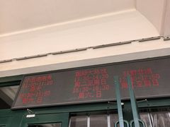 -泉城欧乐堡梦幻世界