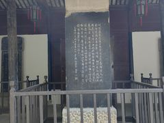 -无锡惠山寺