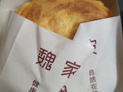 -魏家餐饮(朗香街店)