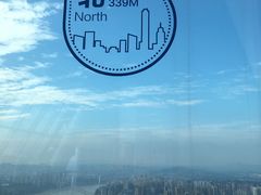 -WFC会仙楼观景台