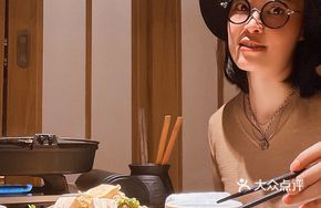 Sukiyaki Udon