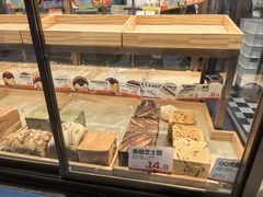 -爸爸糖吐司面包(悠唐购物中心店)