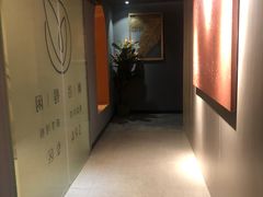 -得闲·高空SPA(东盟店)