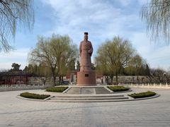 -汤阴县羑里周易博物馆