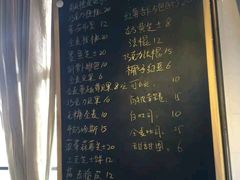 -仙峰天然面包(迎宾路店)