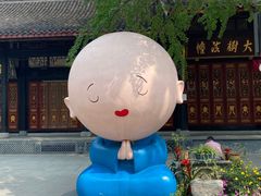 -古大圣慈寺