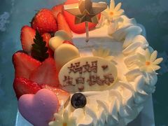 -花花卷卷·鲜食蛋糕(静安久光百货店)