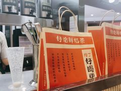 -迷客夏Milksha(无锡苏宁店)