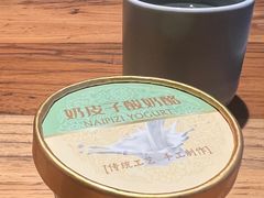 -YAFEE雅菲·粤菜·湘菜·融合菜(魏公村店)