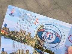 -南昌之星摩天轮