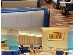 -御水泉·国际水疗会(广州长隆店)