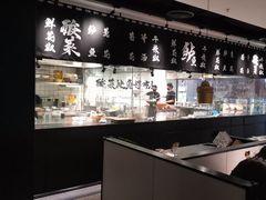 -太二酸菜鱼(福州泰禾店)